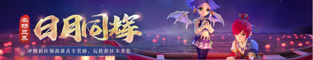 肝腰合炒川菜做法